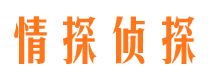 碾子山市婚姻调查